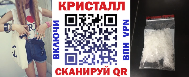 наркошоп  Чернушка  Амфетамин 97% 