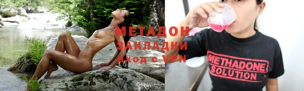 гидропоника Балабаново