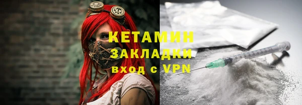 кокаин перу Баксан