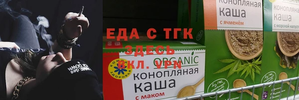 гидропоника Балабаново