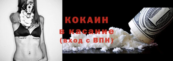ГАЛЛЮЦИНОГЕННЫЕ ГРИБЫ Балахна