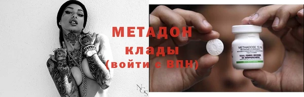 кокаин перу Баксан