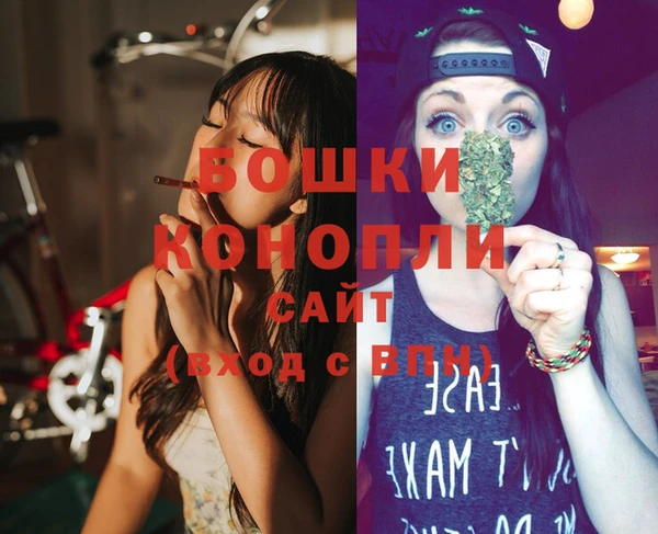 кокаин перу Баксан