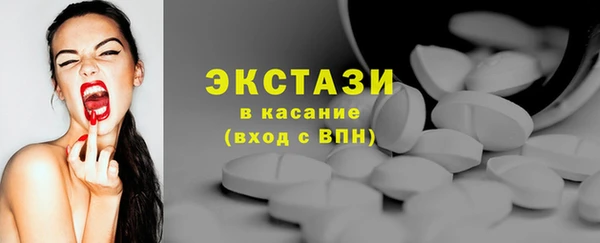 кокаин перу Баксан