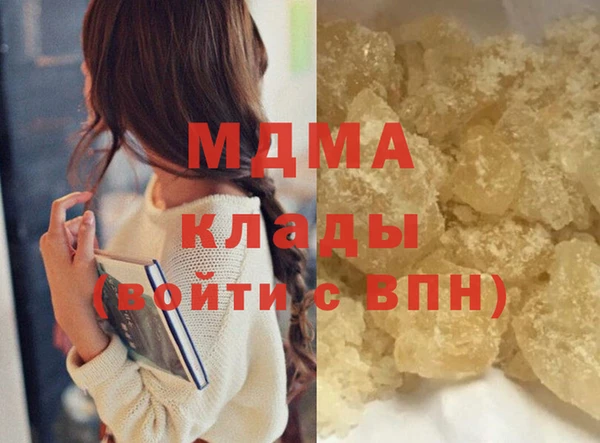 кокаин перу Баксан