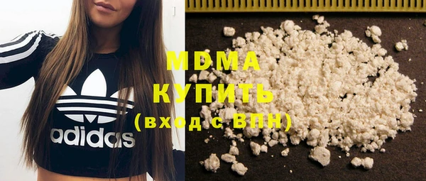 гидропоника Балабаново