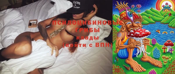 кокаин перу Баксан