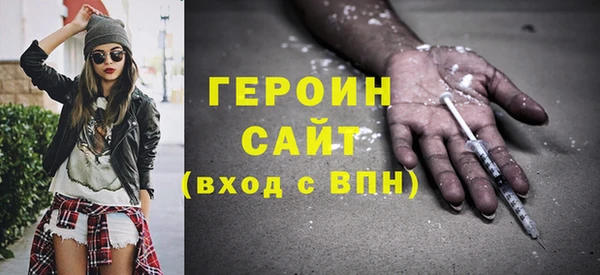 гидропоника Балабаново