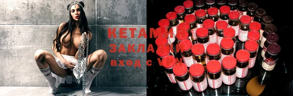 гидропоника Балабаново