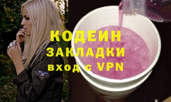 гидропоника Балабаново