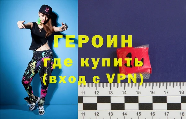кокаин перу Баксан