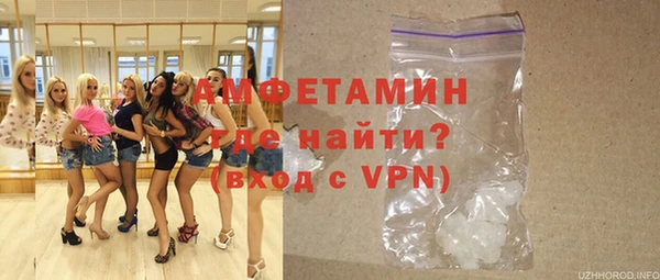 кокаин перу Баксан
