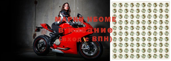 гидропоника Балабаново