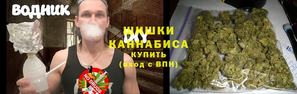 гидропоника Балабаново
