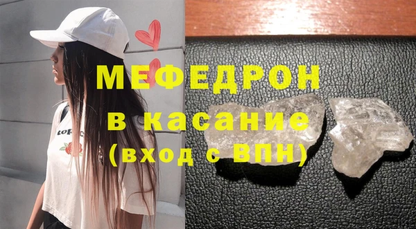 гидропоника Балабаново