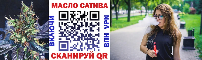 хочу наркоту  Чернушка  ТГК гашишное масло 